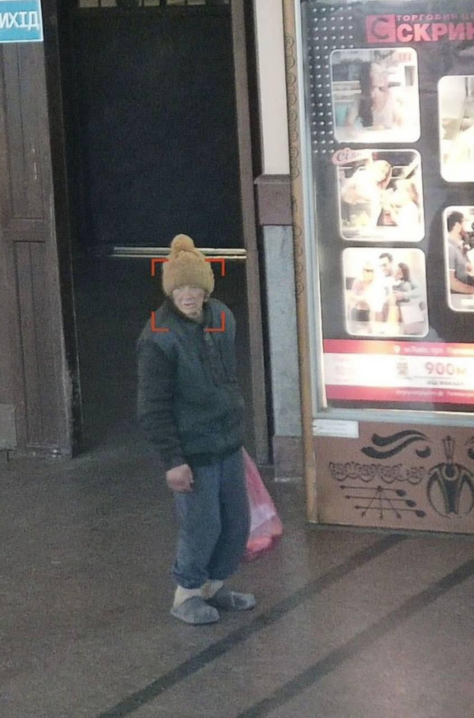 У Львові поліція просить упізнати тіло померлої жінки (фото)