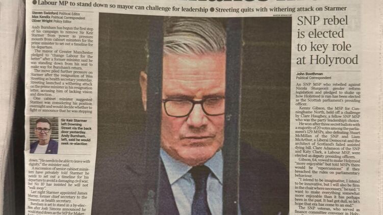 news-image