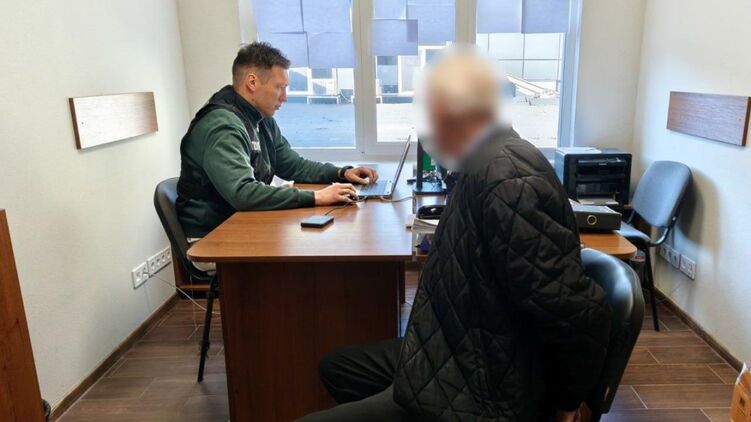 news-image