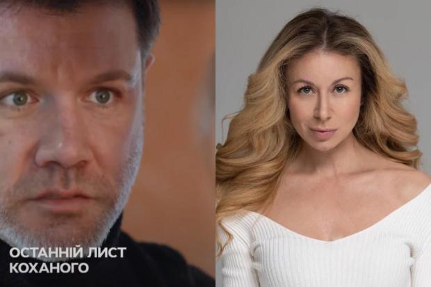 Їй обличчя вирішили не замінювати: У скандальному серіалі від СТБ знайшли ще одну росіянку