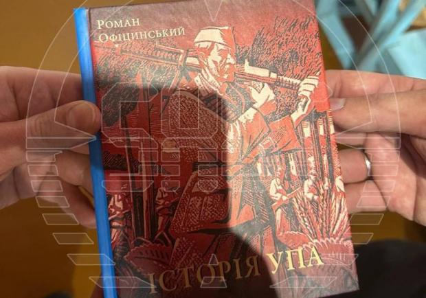 Загрожують три роки колонії: В РФ затримали священика за "ікону з Бандерою" (фото)