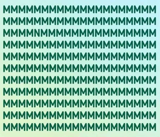 Лише 1% людей можуть знайти зайву букву серед М за 11 секунд - чи зможеш ти?