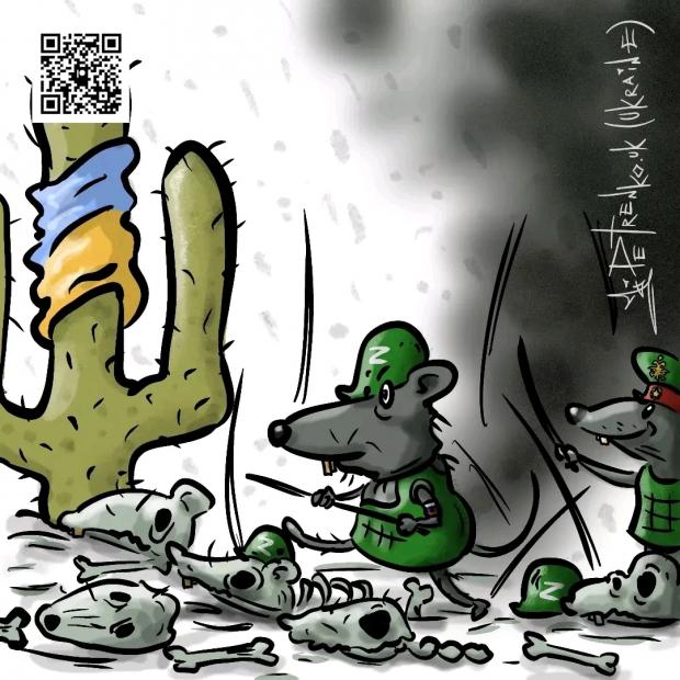 news-image