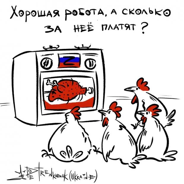 news-image