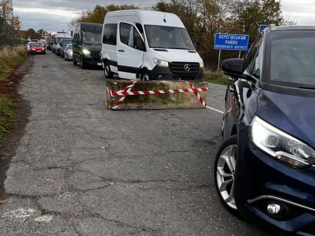 "Шестисекундного Шенгену більше не буде": Журналіст показав кордон України з Угорщиною після втечі мобілізованого українця (фото)