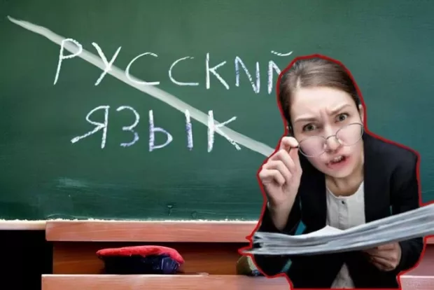 Вчителька в Чернівцях обізвала учня після прохання перейти на українську мову