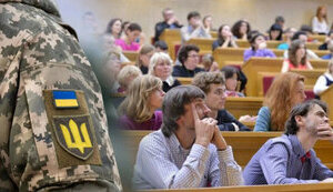 Не поспішав після школи, довчатимешся після війни: Готується законопроєкт про скасування відстрочки для десятків тисяч студентів, - голова комітету Верховної Ради