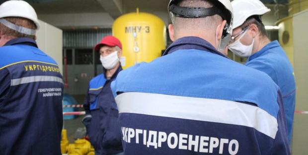 Бізнес для своїх: "Укргідроенерго" потихеньку без конкурсу уклала угоди на 5,6 млрд грн з будівельною фірмою із Житомира, - ЗМІ