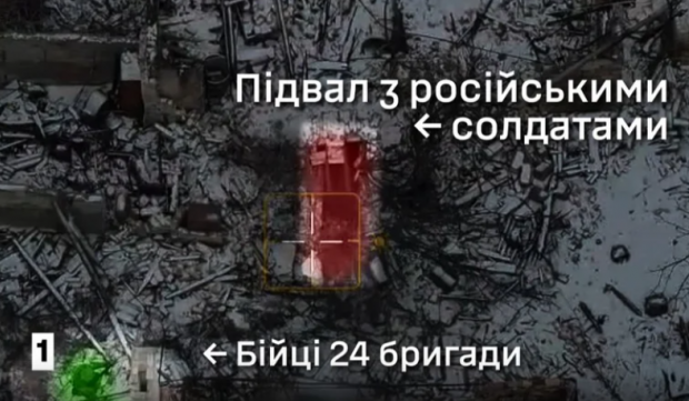 Провал був епічним: Росіяни намагалися просочитися між позиціями Сил оборони у Часовому Ярі, їх захопили в полон