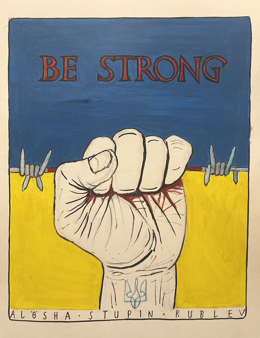 "Мир" до липня – Міндіч до серпня. Банкова "спалилась" з виборами. Кум Єрмака рятує ОПЗЖ - ЗМІ