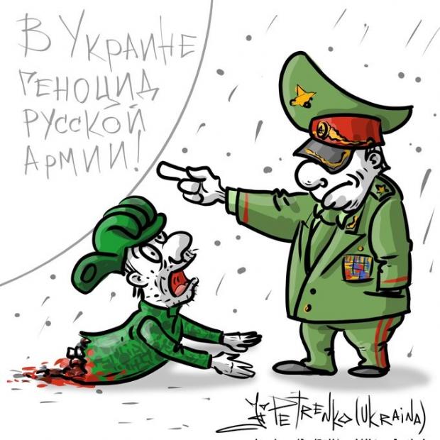 news-image