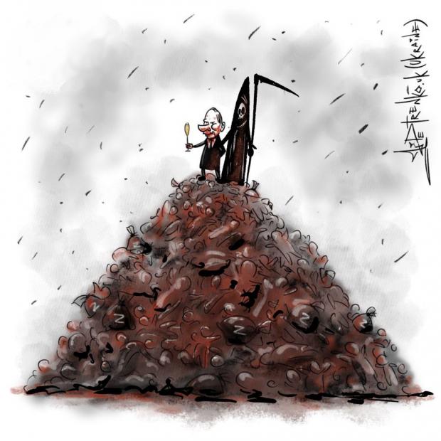 news-image