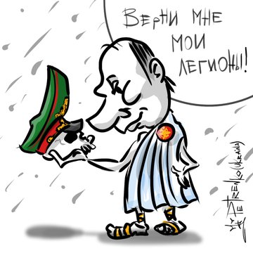 news-image