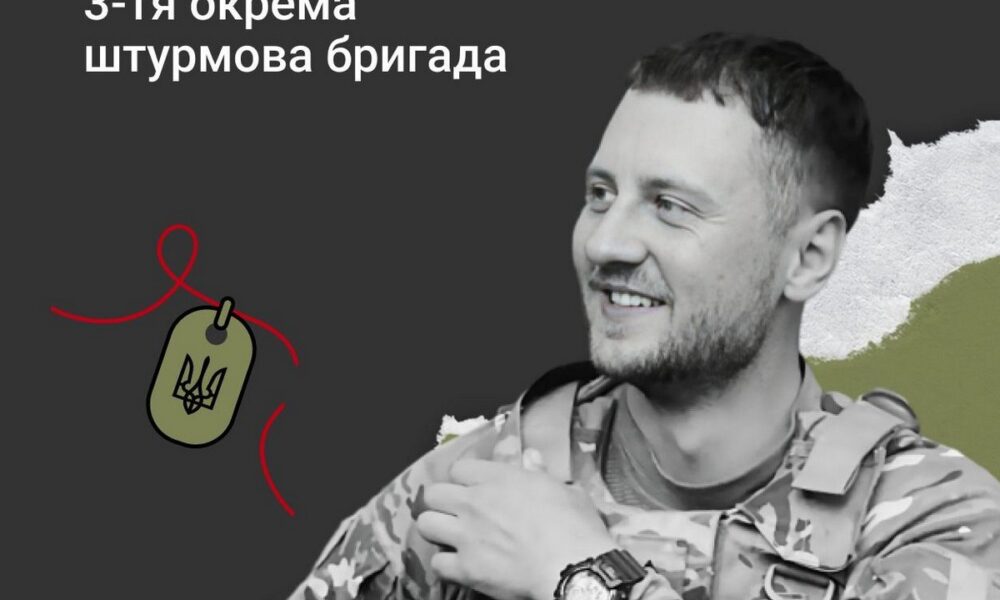 Обстріл Запоріжжя 20 грудня – зросла кількість поранених