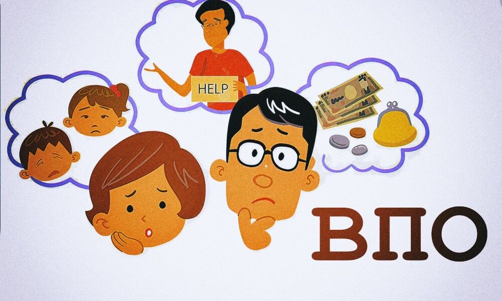 Гуманітарна допомога для деяких ВПО на Кіровоградщині – сьогодні відбудеться запис на отримання