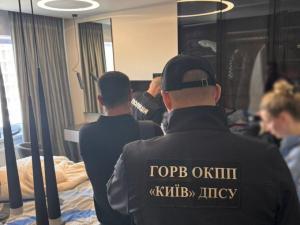 Прикордонники викрили міжрегіональну злочинну групу