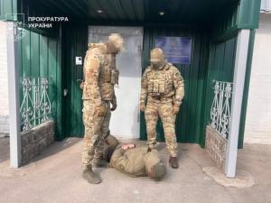 Метадон у вайфай-модемах