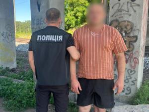 news-image