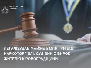 news-image