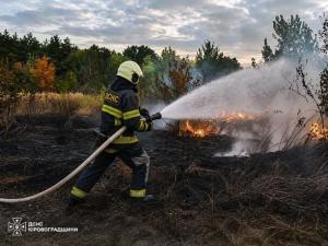Кіровоградщина: за минулу добу підрозділи ДСНС ліквідували близько пів сотні пожеж в екосистемах