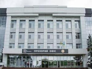 Кропивницький: у ЦНАПІ тимчасово не надаватимуть деякі послуги