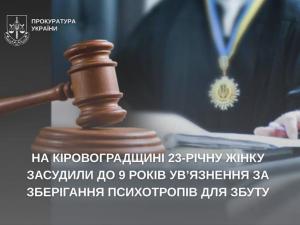 news-image