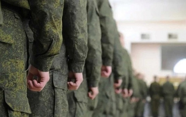 В Крыму готовят новую волну мобилизации, - Генштаб