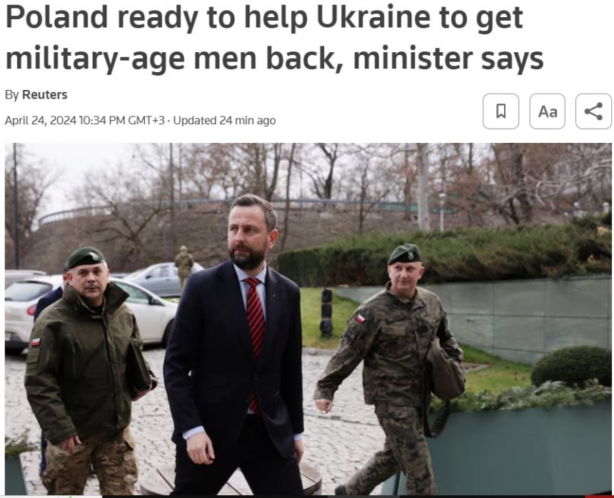 Польша готова помочь вернуть мужчин призывного возраста в Украину