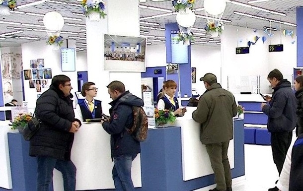 Мужчины призывного возраста теперь смогут получить паспорт только в Украине