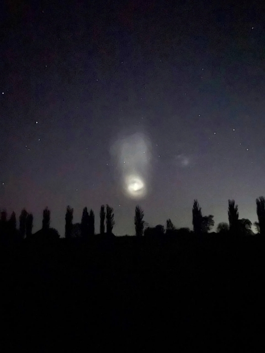 Украинцы заметили в небе «НЛО»: эксперты рассказали, что это (фото, видео)