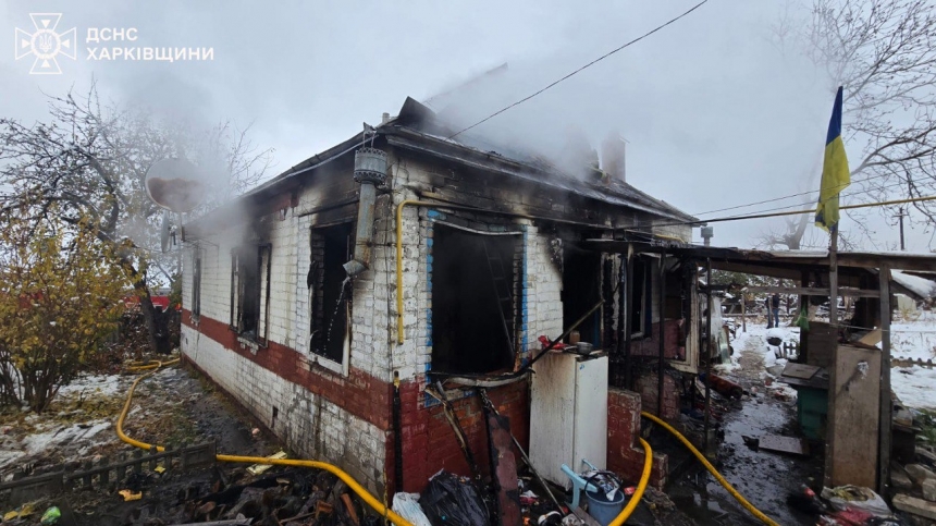 При пожаре в Харьковской области погибли 5 человек, из них — четверо детей (видео)