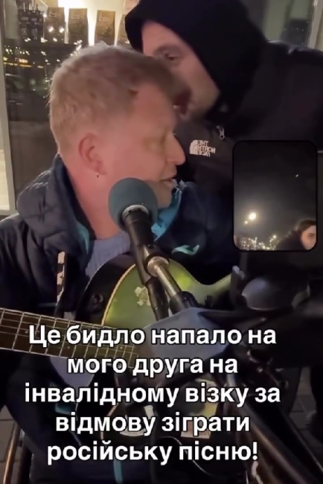 Отказался петь песни на русском: в Киеве неизвестный угрожал музыканту (видео)