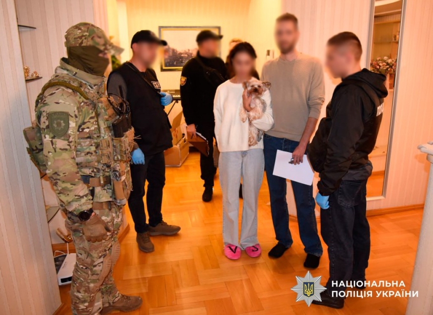 Под видом чая и витаминов продавали подросткам наркотик: в Украине ликвидировали наркосеть
