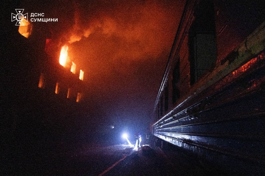 Массированный удар по Сумам: 15 пострадавших, среди них дети, масштабные разрушения