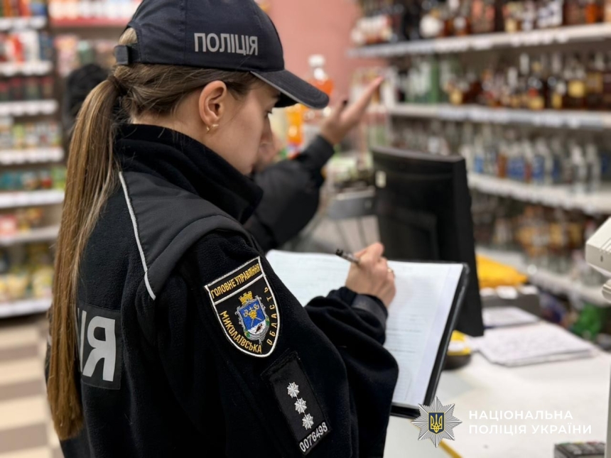 Школьница попала в больницу с алкоотравлением в Южноукраинске: наказали продавца, родителей и подругу