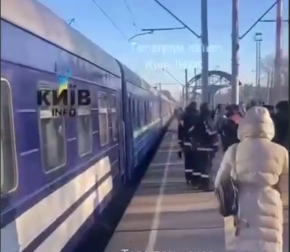 Из-за сообщений о минировании остановили несколько украинских поездов, в том числе в Польше и Молдове (видео)