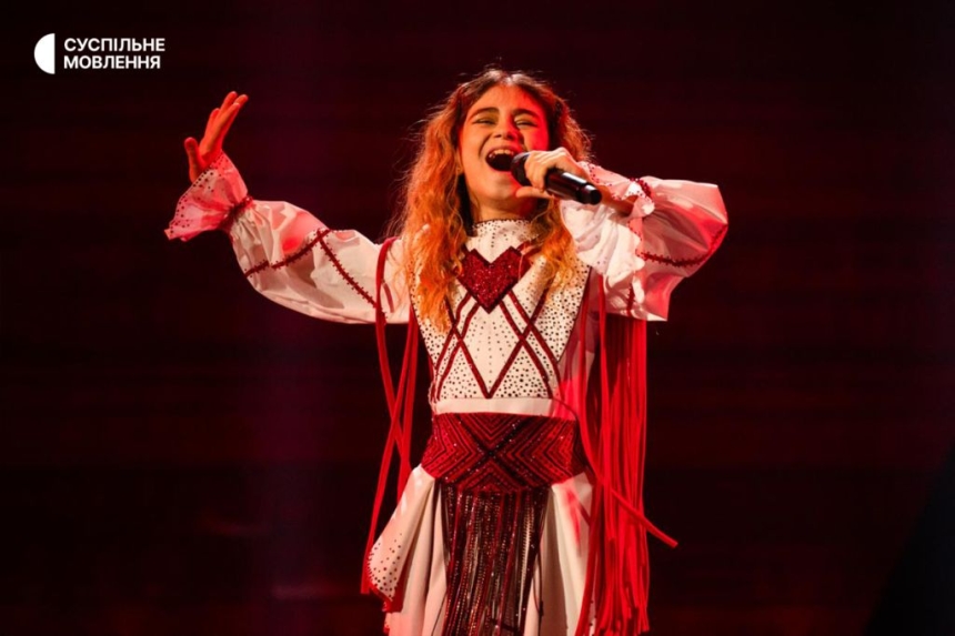 Украина заняла второе место на детском Евровидении-2025 (видео)