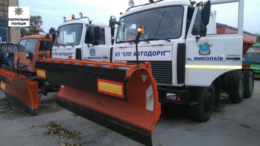 В Николаеве ожидается мокрый снег и гололед: коммунальные службы выходят на ночное дежурство