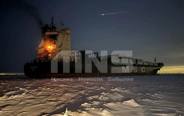 Под Петербургом взорвался грузовой корабль