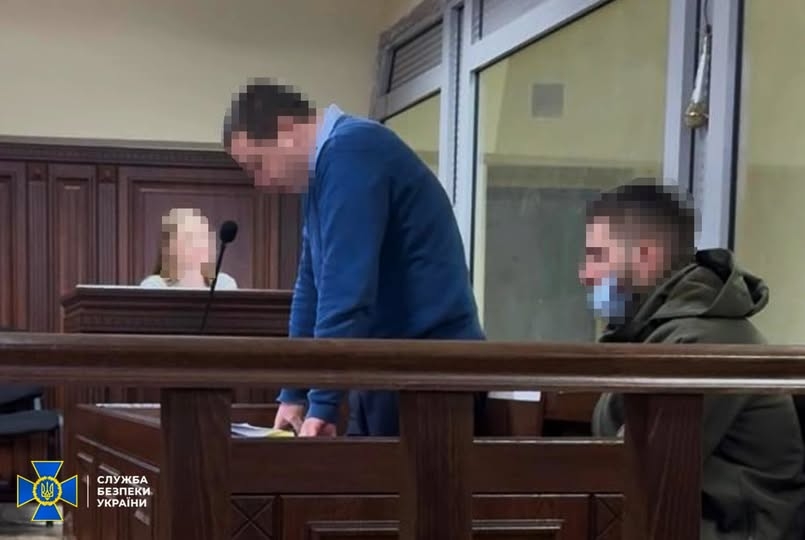 Совершал диверсии по заказу РФ: николаевца задержали в Черкасской области