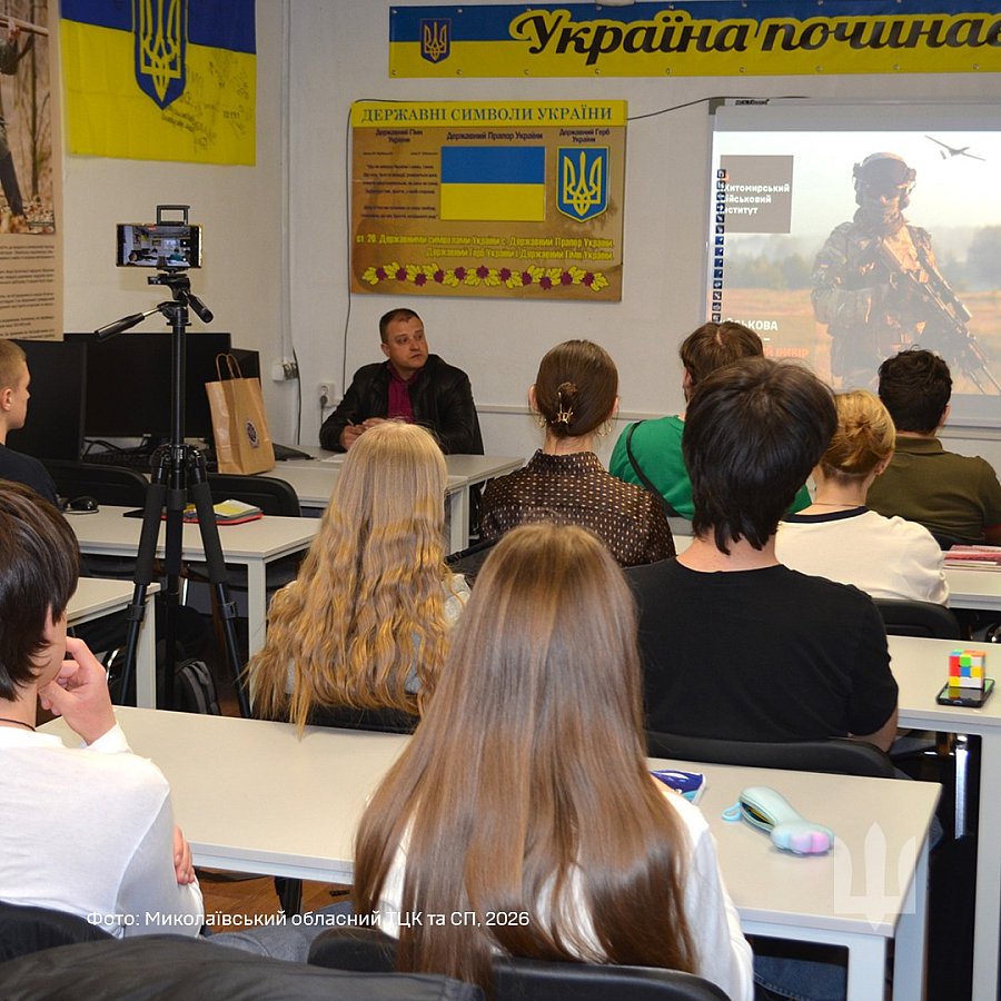 Николаевскую область посетили представители Житомирского военного института имени С. П. Королёва