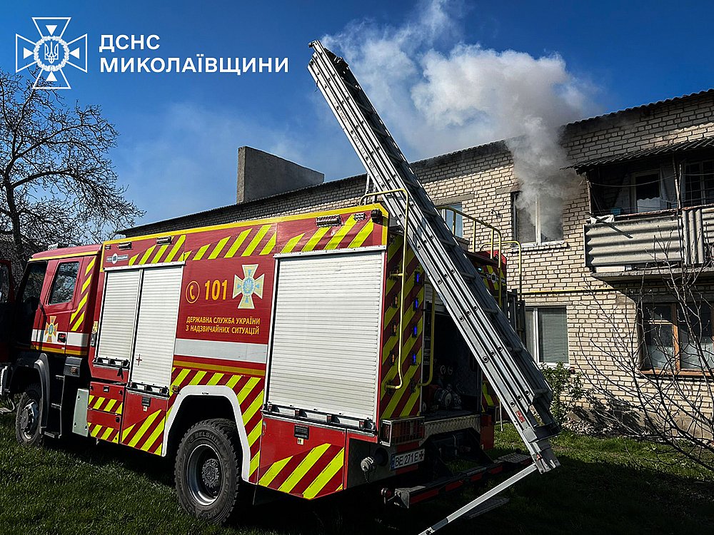 news-image