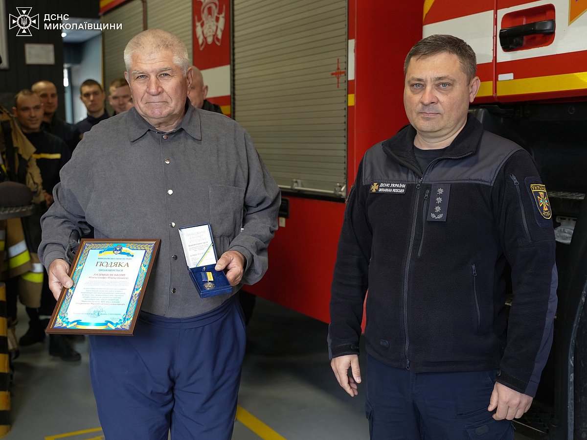 news-image