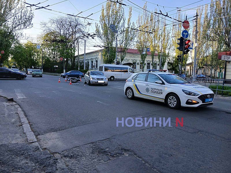 news-image