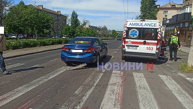 news-image