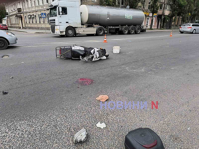 news-image