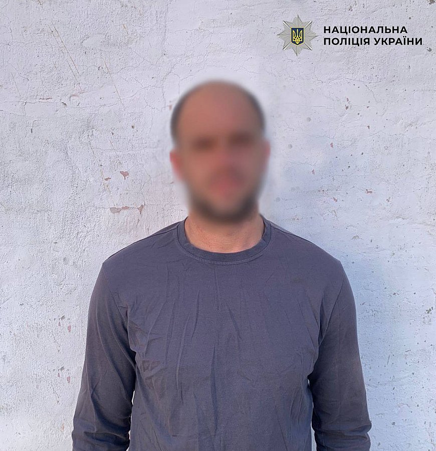В Киеве задержали мужчину, грабившего квартиры после атаки РФ