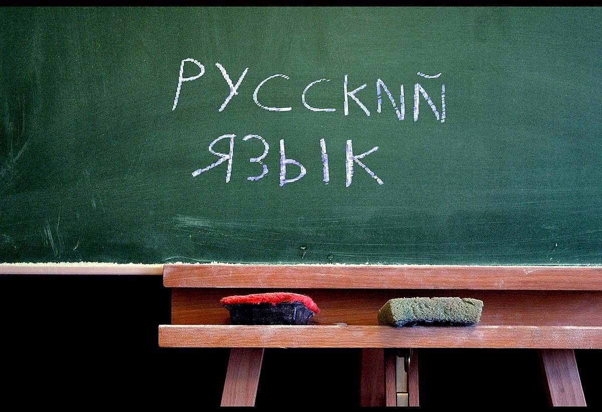 Зеленский подписал закон о русском языке