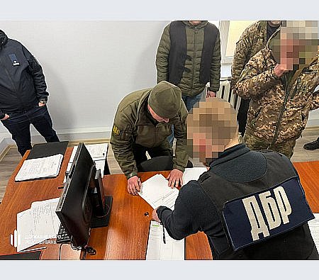 news-image