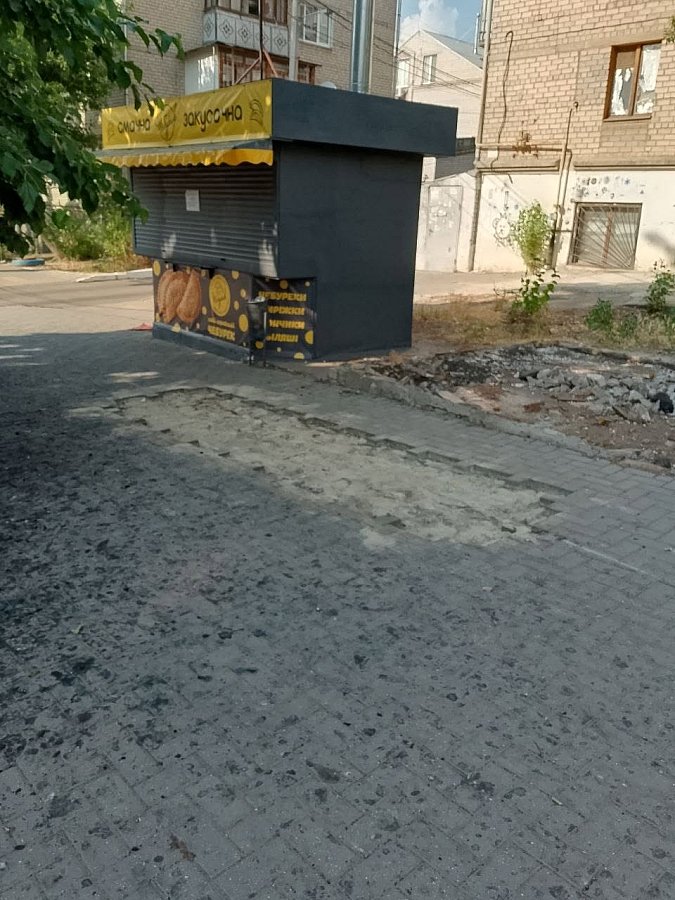 news-image